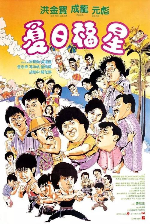仿制华夏银行ATM机转账凭条